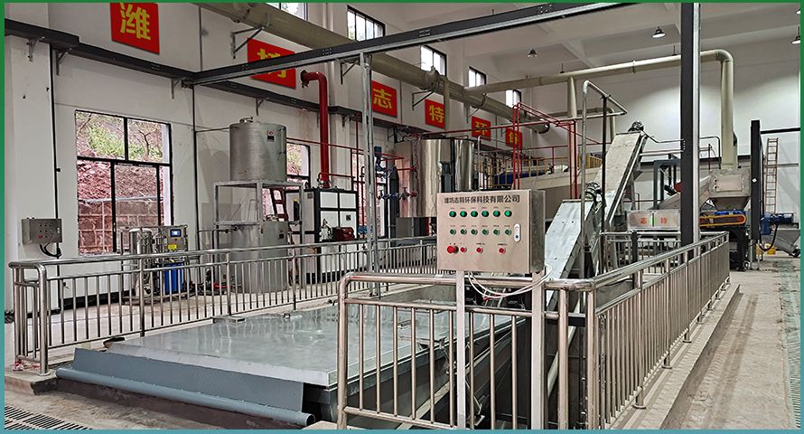 餐廚垃圾處理現(xiàn)場(chǎng)
